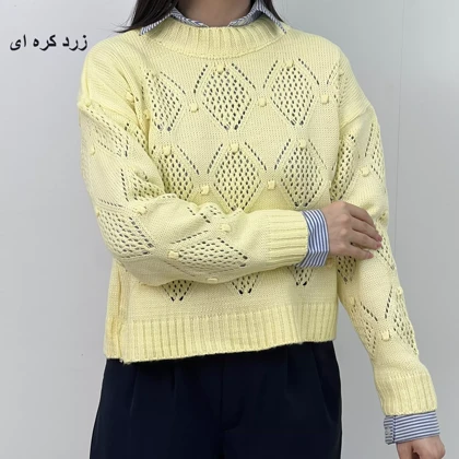 بافت لوزی 1007370