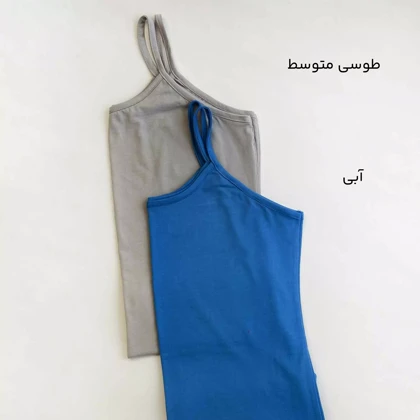 تاپ دوک 1004747