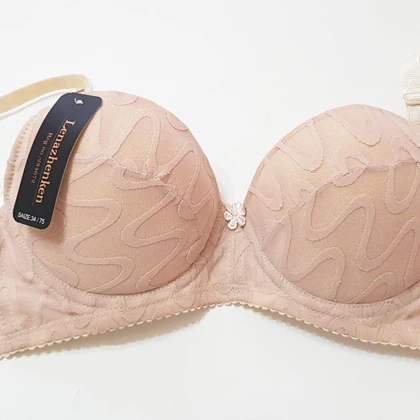 سوتین اسفنجی فنردار رنگ مشکی