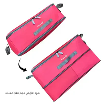 نظم دهنده سفری و کمد فوروارد مدل FORWARD - FCLT4422