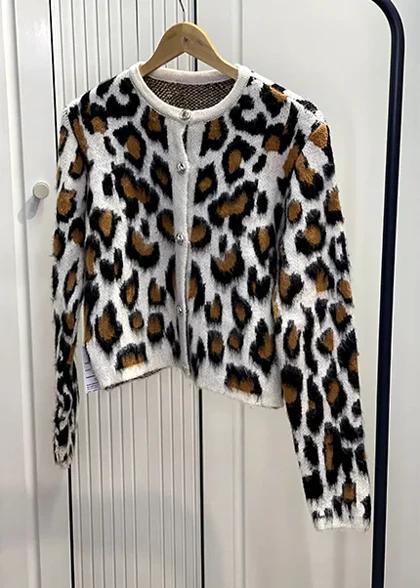 کاردیگان پلنگی