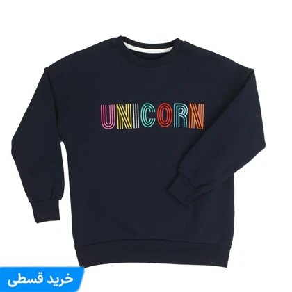 هودی بچگانه