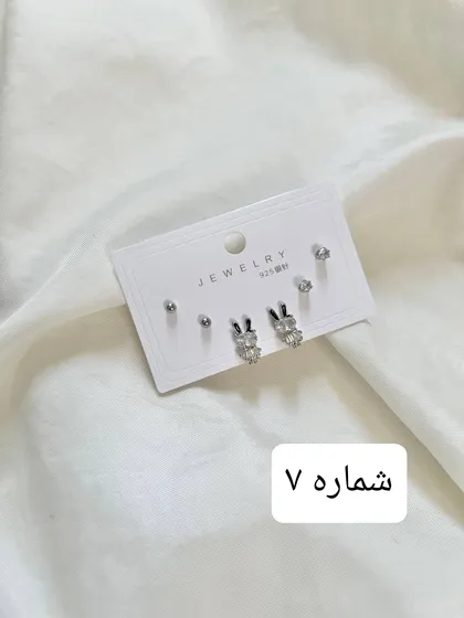 پک گوشواره مینیمال