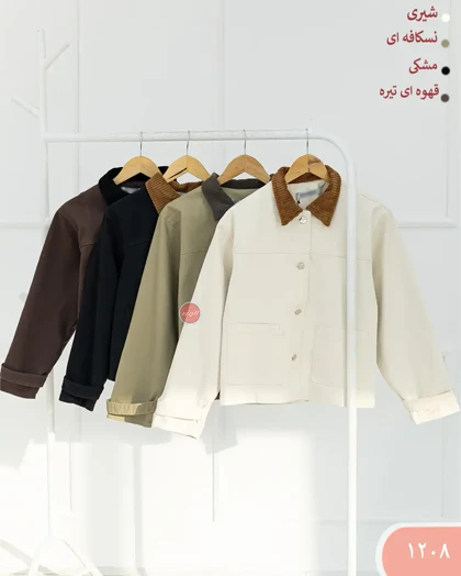 کت دوجیب کتان 1208