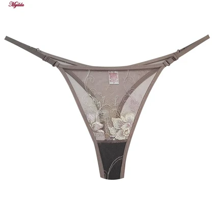 ست شورت و سوتین زنانه مدل فنردار نسکافه ای برتا کد 5100-2420-GP بسته 3 عددی
