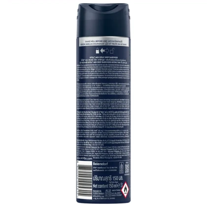 اسپری ضد تعریق مردانه نیوآ NIVEA مدل DEEP Darkwood ماندگاری 72 ساعته 150ml