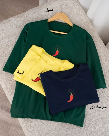 تیشرت فلفلی رنگی رنگی کد 29386