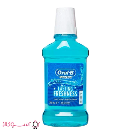 دهان شویه اورال بی مدل lasting freshness حجم 250 میل