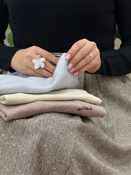 بافت گپ لبخند