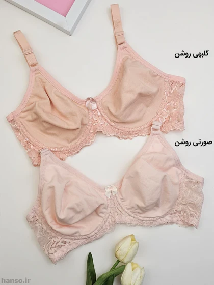 سوتین پرسی نخ و دانتل فنردار ایزابلا