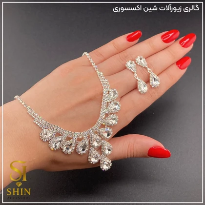 نیم‌ست نگین‌دار کد nsn25