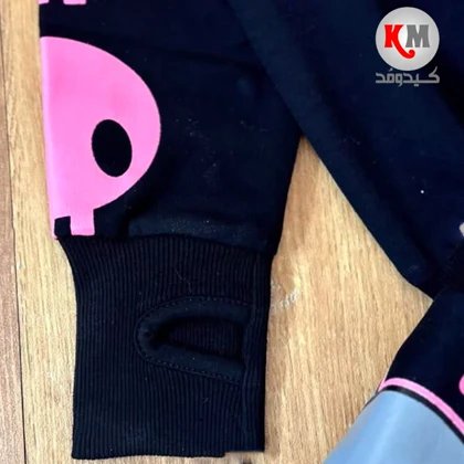 بلوز شلوار طرح کرومی