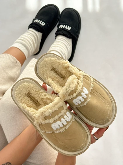 اسلیپر آگ جلو بسته دالیا 4277