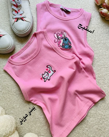 تاپ گلدوزی