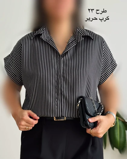 شومیز زیبا 46