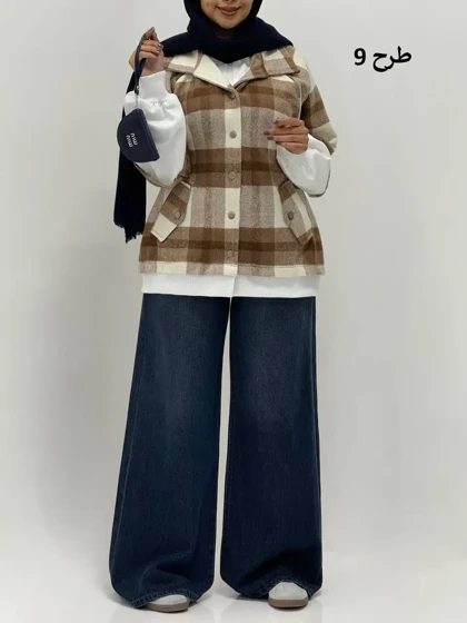 3722-شکت چهارخونه ترکیبی