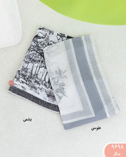 مینی اسکارف 9698
