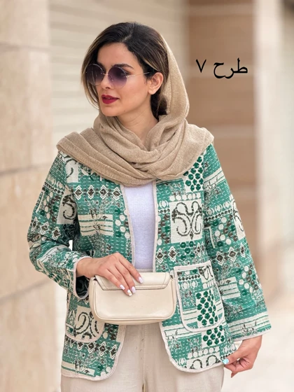 کت کوک دوزی