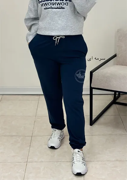 شلوار گت دار