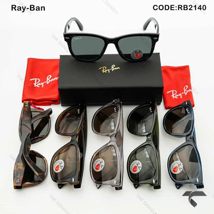 عینک دودی ریبن RB2140-1 یو وی 400 فول مشکی RayBan-10065-U