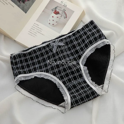 شورت سیاه سفید طرح beautiful