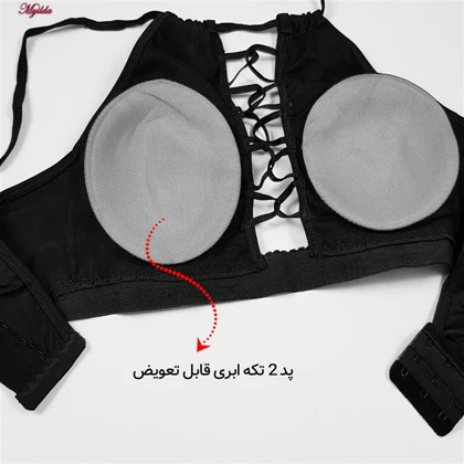 مایو زنانه مشکی ماییلدا کد 3684-707