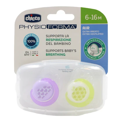 پستانک سیلکیونی چیکو Chicco مدل Physio Air مناسب 16-6 ماه بسته 2 عددی