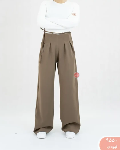 شلواربگ آوان 9550