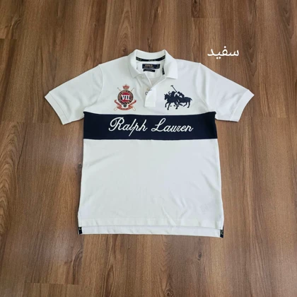 پولوشرت دو اسب200129