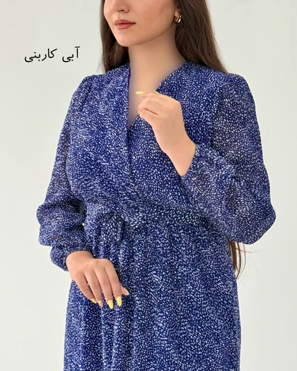 پیراهن حریر آهو ┃حسام استایل