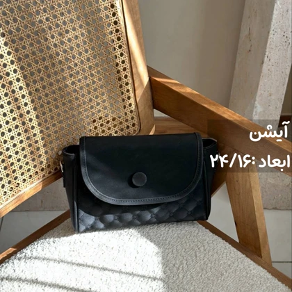 تخفیفات