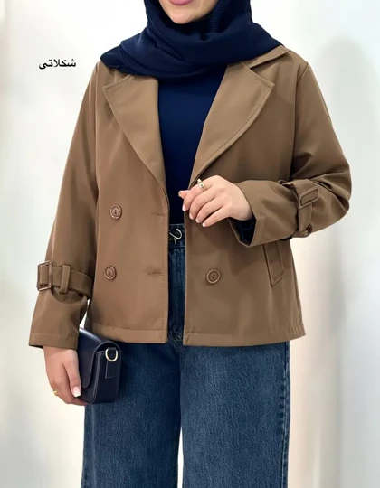 ترنچ کت آستردار آیسو شایلی