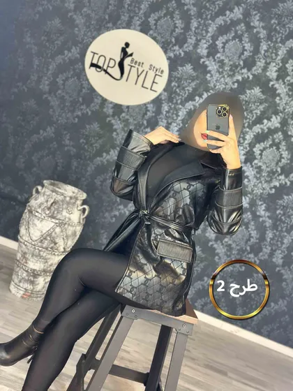 مانتو : 8324