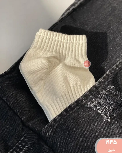 جوراب رنگی 1945