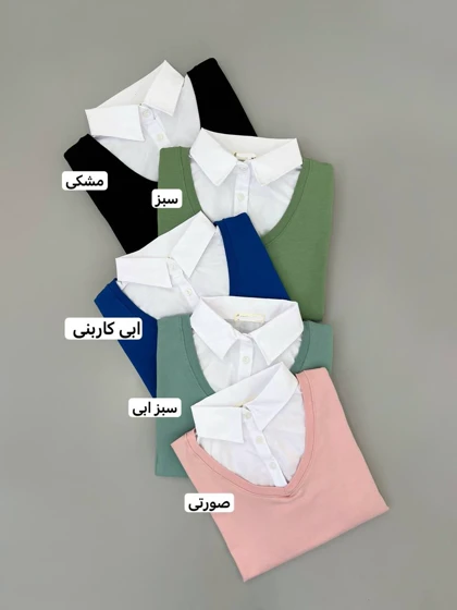 بلوز دورس یقه دار کد 4280