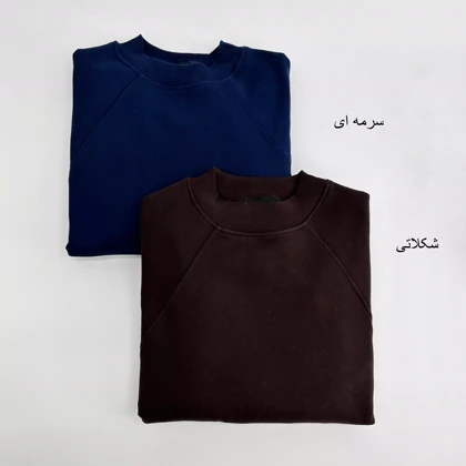 دورس یقه گرد 1004904