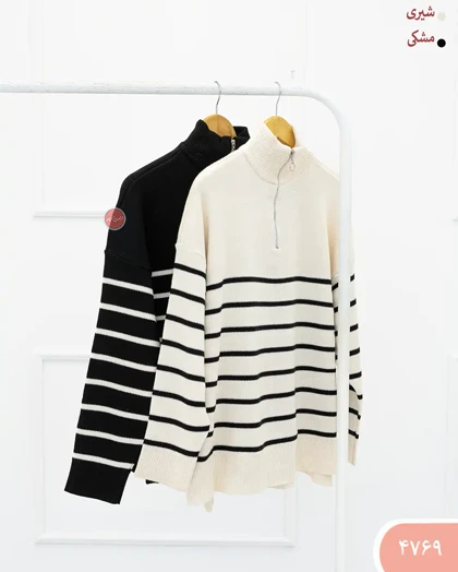 بافت راه راه نیم زیپ 4769