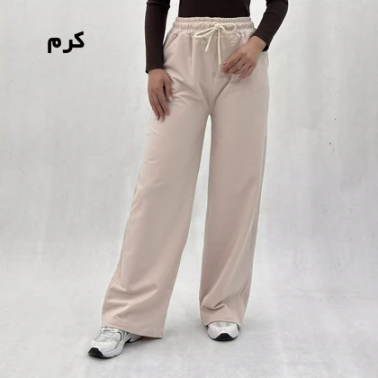 شلوار زنانه بگ اسپرت | KIANA