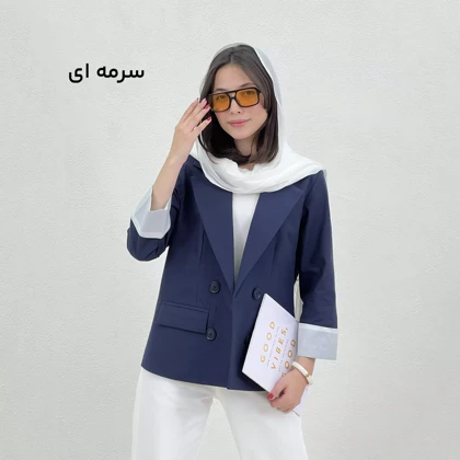 کت زنانه لینن یقه انگلیسی