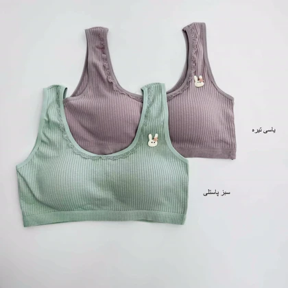 نیم‌تنه خرگوش 1007540