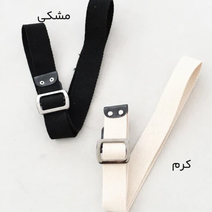 کمربند کنفی کد 616