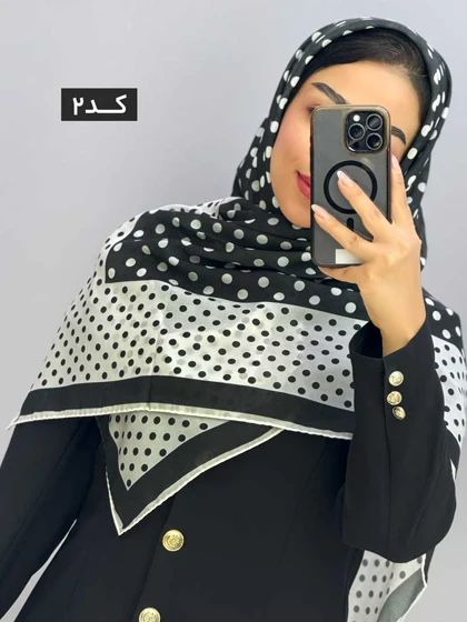 روسری حریر هلار کد 1020215