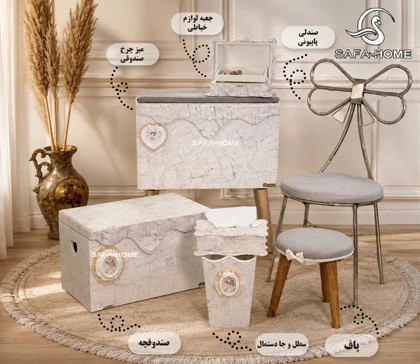 ست میز چرخ خیاطی مدل دوژان طرح کرم پتینه طوسی