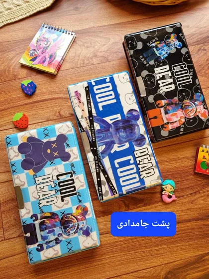 جامدادی مگنتی طرح خرسی وارداتی