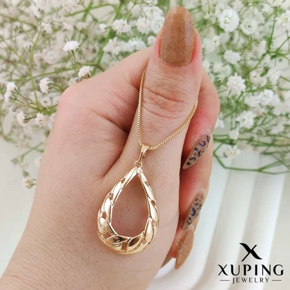 نیمست کارتیر اشکی ژوپینگ