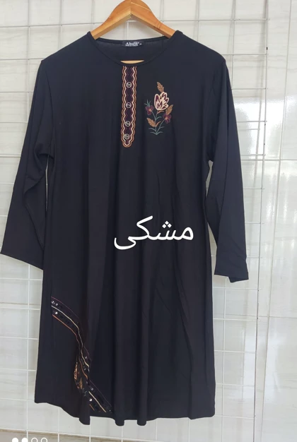 پیراهن زنانه نخی ویسکوز