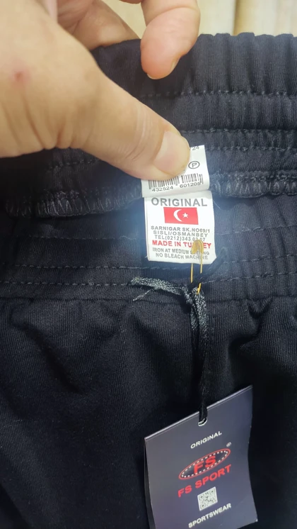 شلوار اسپرت گلکسی