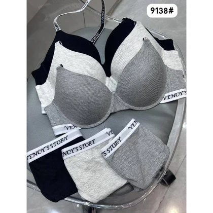 ست شورت و سوتین وارداتی رنگ مشکی کد 9138