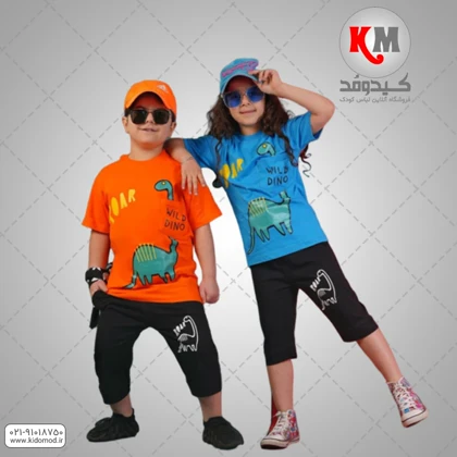 تیشرت شلوارک اسپرت طرح دایناسور