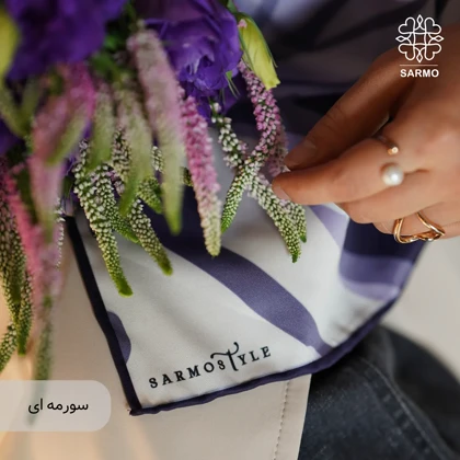 روسری ابریشم توییل پریگل